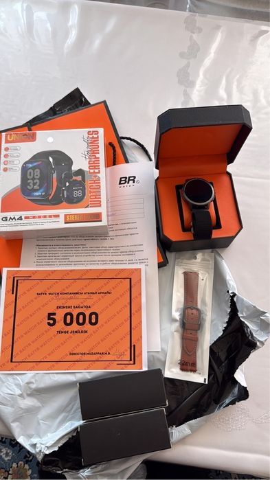 Часы BR. SUNQAR PRO продам