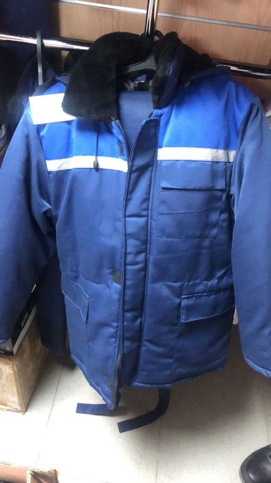 Костюм рабочий зимний