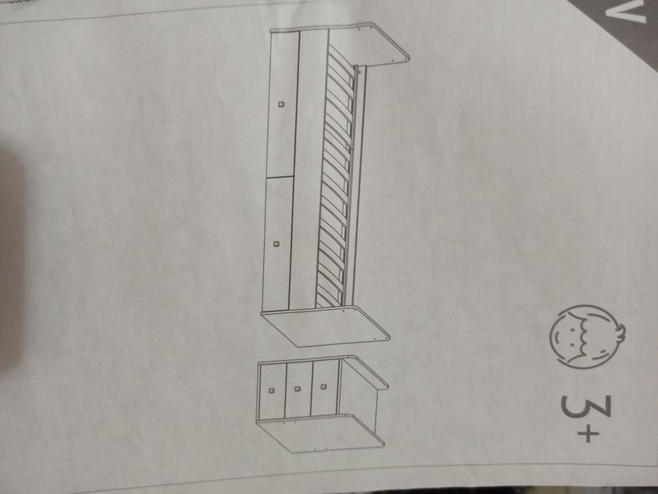 СРОЧНО ПРОДАМ!Детская кроватка