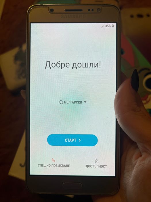 Samsung galaxy J5 2016