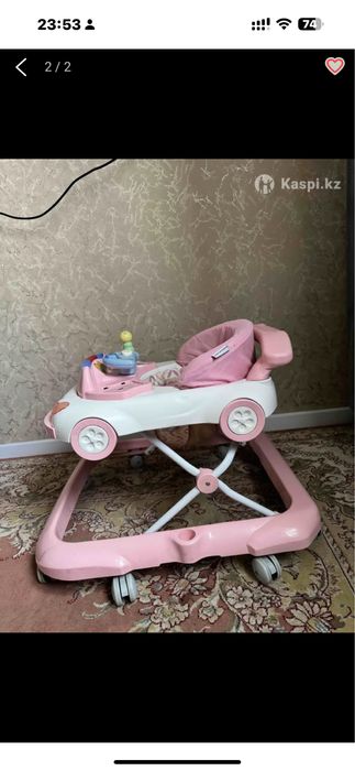 Ходунок Mamalove