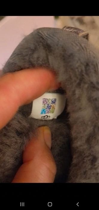 Cizme Ugg  marimea 28.5