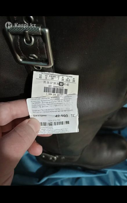 Женские сапоги  Zara