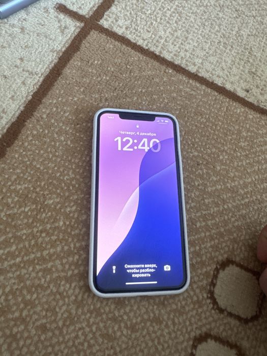 Iphone XS max 512G