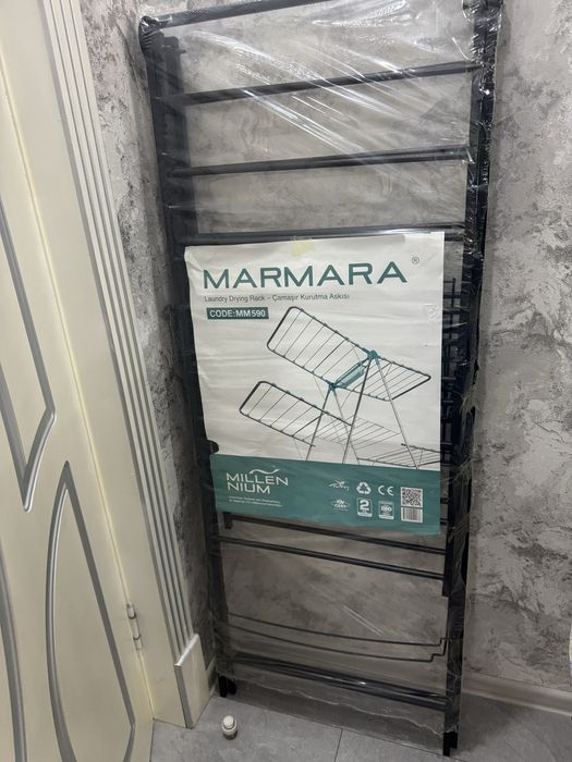 Sotiladi sushilka yangi ishlanmagan