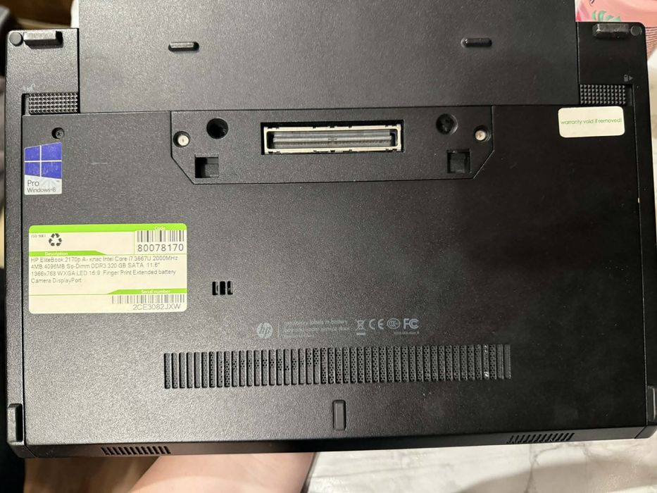 Продавам hp elitbook2170p11,6”