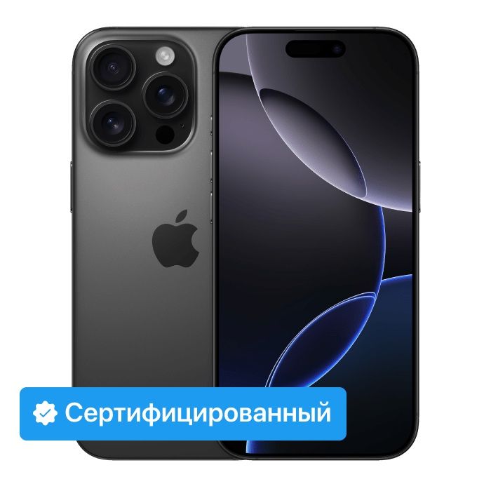 Iphone 16 pro, 128 gb, черная