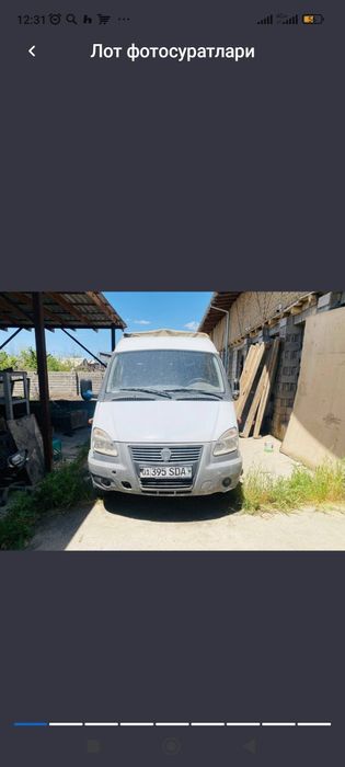 ГАЗЕЛЬ 330232 Дубл кабина E-AUKSION да сотилади