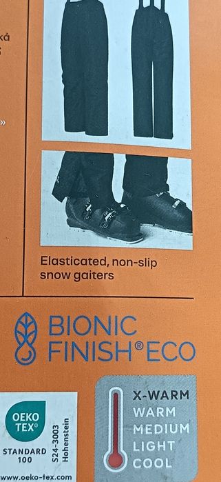 Ски панталон Crivit