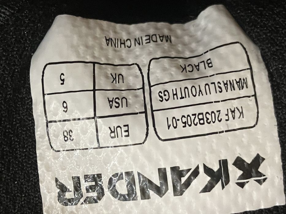 Зимни ботуши-апрески дамски или за момиче!