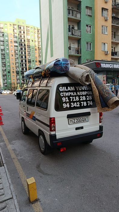 Uchtepa  Gilam yuvish стирка ковров