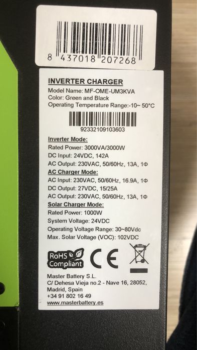 Хибриден инвертор Master power 3Kw MPPT