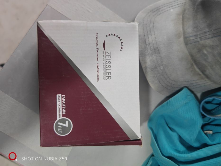 Датчики протечки