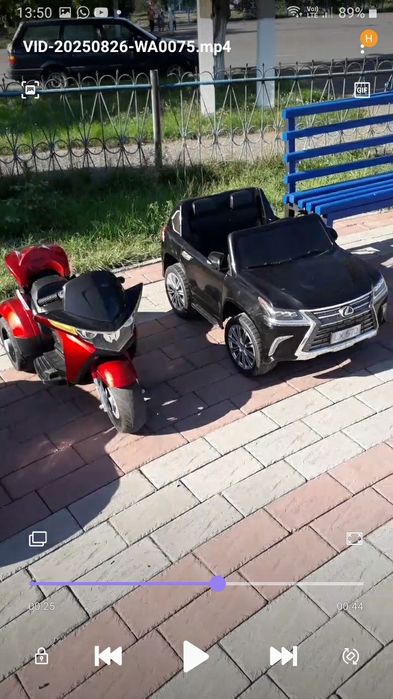 Продажа Дома с Готовым Бизнесом