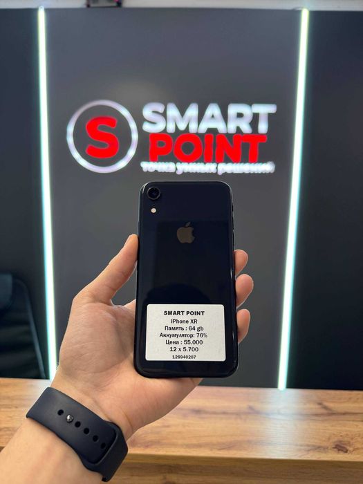 iPhone XR 64 GB / Smart Point