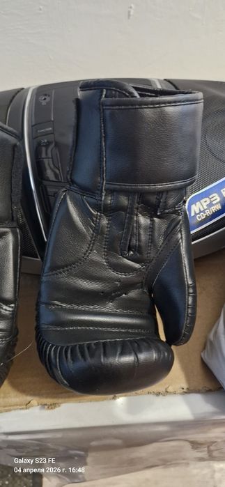 Перчатки боксерские