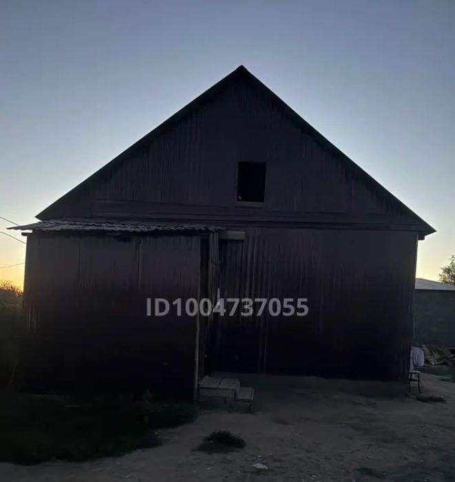 Продам дом СРОЧНО