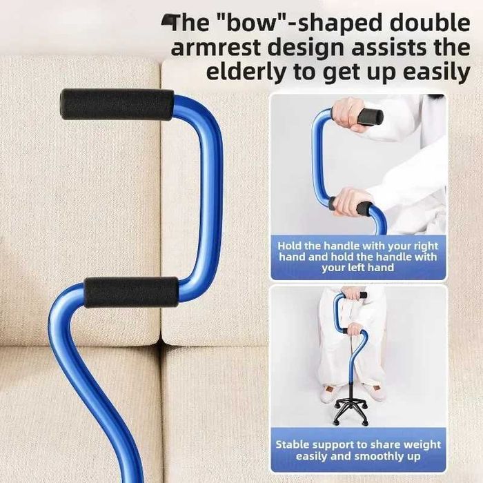 Трость четырех ногий с двумя захватами FL-03