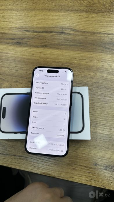 Iphone 14 pro  256