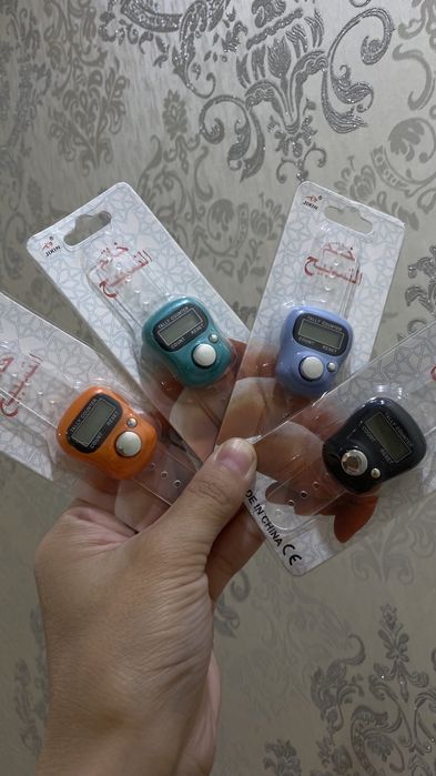 Электронный тасбих