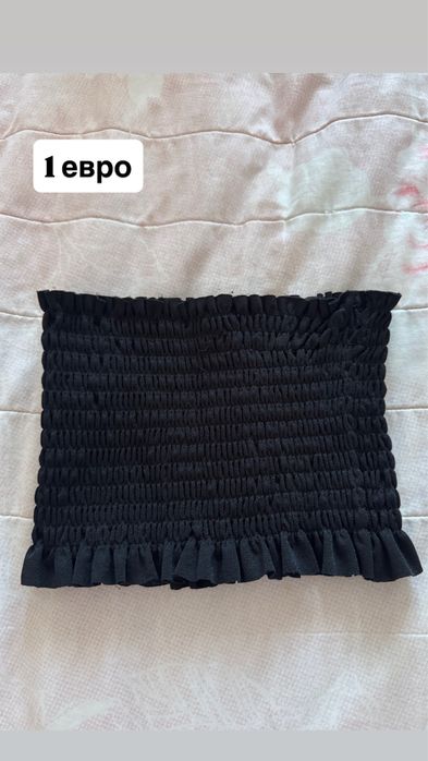 Тениски и потници до 3 евро