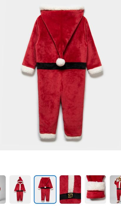 Комбинезон (кигуруми)