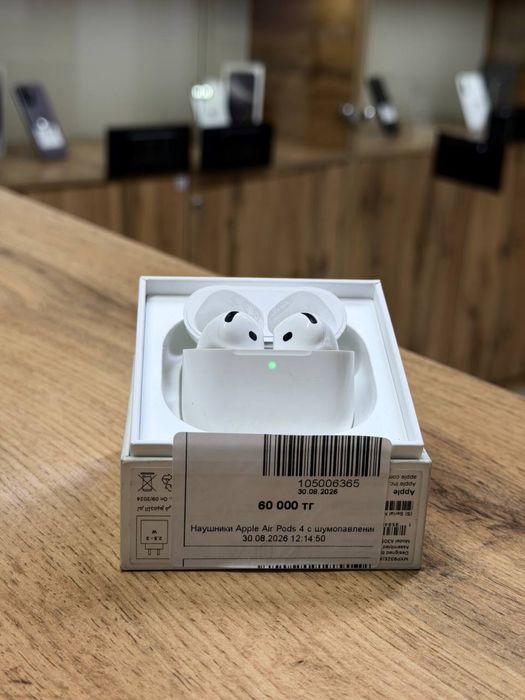 air pods 4 с шумоподавление