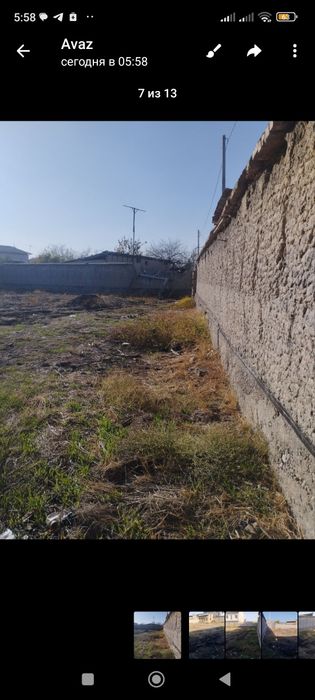 ЗЕМЛЯ 9 СОТ.  Фасад 30 м