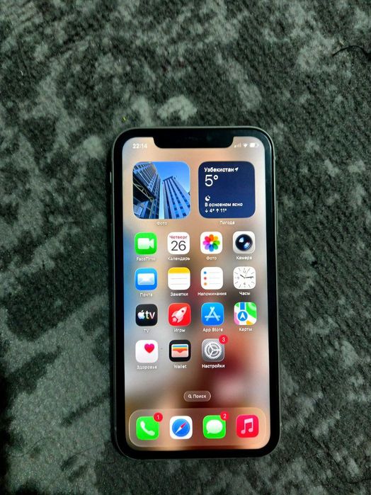iPhone 11 ni ozi ideyal holda