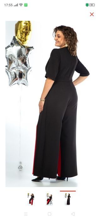 Продам женский комбенизон.