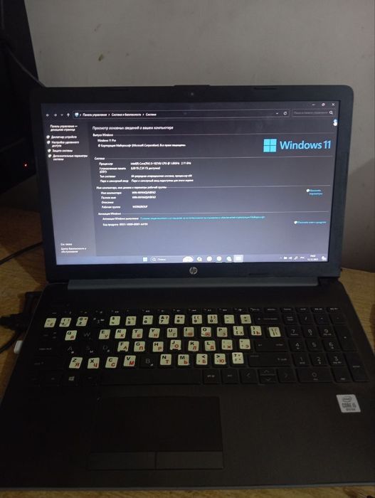 Kampyuter HP
Model: HP notebook 
Intel: Core5 10210U
OZU: 8gb 
Xot