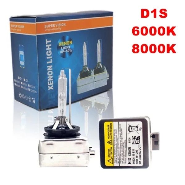 Becuri de xenon noi de calitate H7 D1S D2S D3S D1R D2R