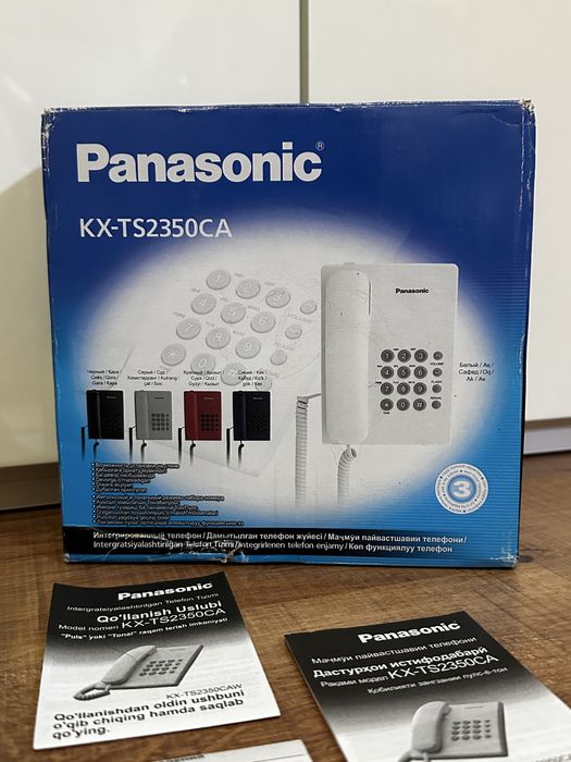 Проводной стационарный телефон Panasonic