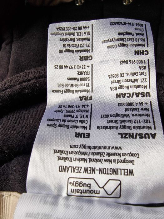 Ергономична раница за бебеносене MOUNTAIN BUGGY