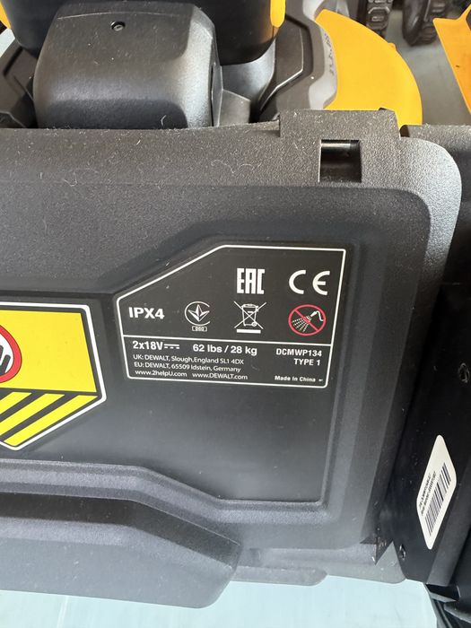 Косачка за трева Dewalt