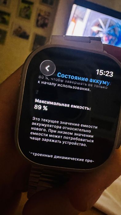 Apple watch ultra 2 49mm