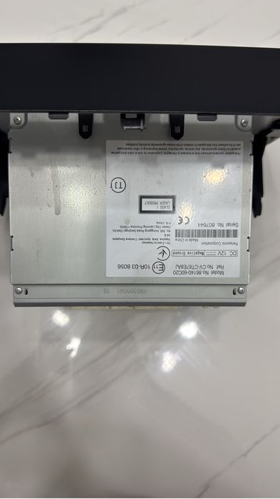 Магнитофон на прадо 150