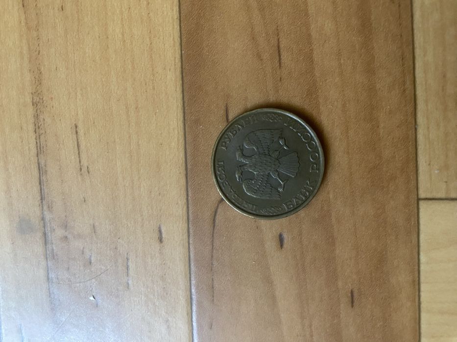 Старые монеты для коллекции