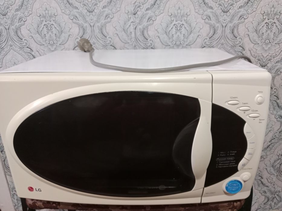 Продаётся микроволновка хорошо работает 1 месяц гарантия есть