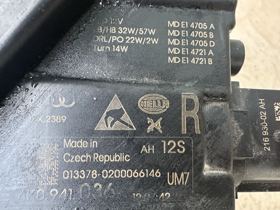 Фарове far Matrix фар за Ауди А6 Ц8 Audi A6 4K/C8
