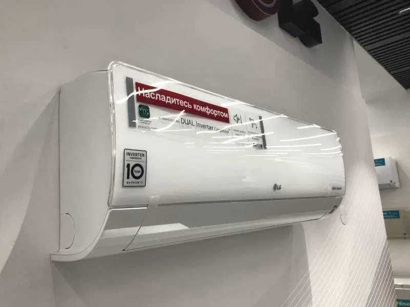 Кондиционер LG 18 DUAL INVERTOR установка сразу доставка бесплатно