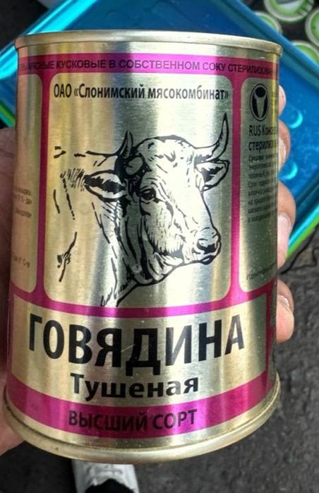 Iltifot MCHJ sizga taklif qiladi