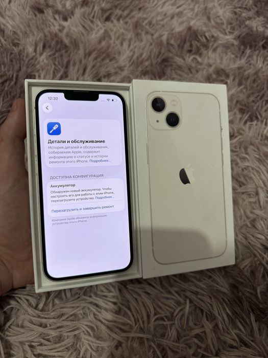Iphone 13 128gb Айфон 13 128гб