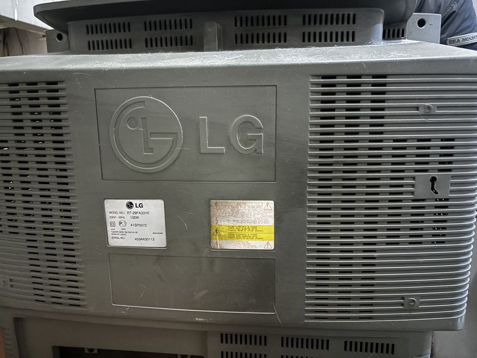 Продам телевизор lg