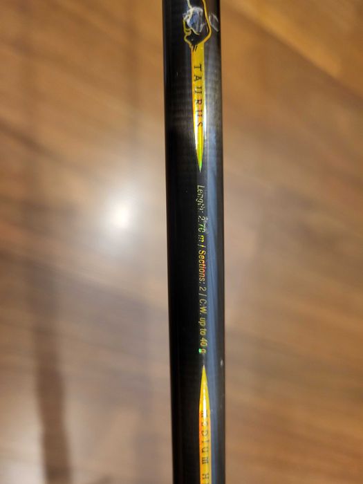 Продавам спининг въдица Mikado