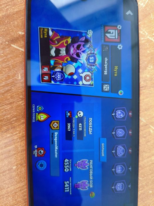 Акк в бравл старс