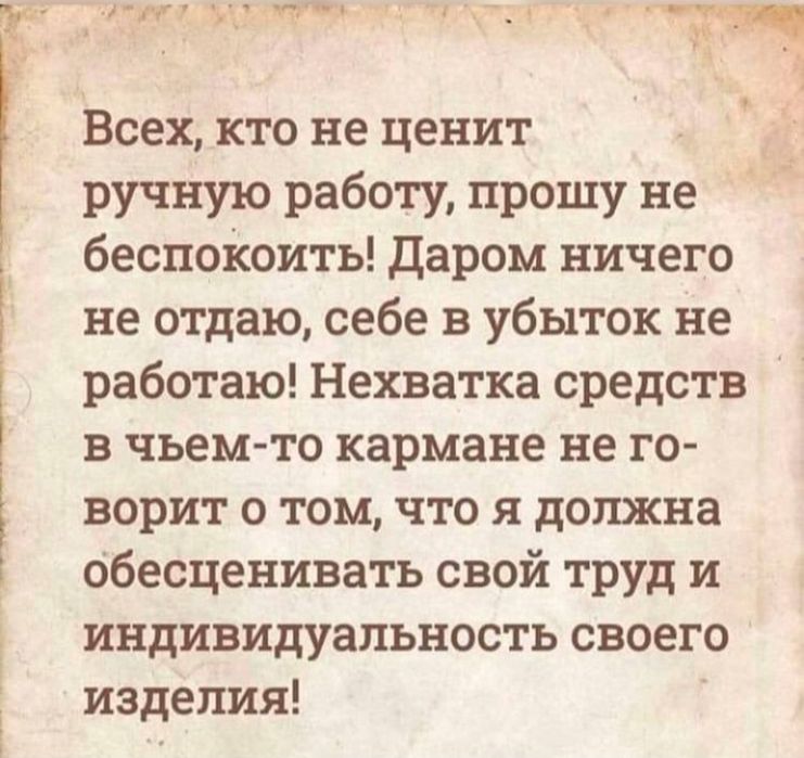 Зайка-поиграйка .