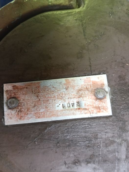 Pompă de apă de suprafață