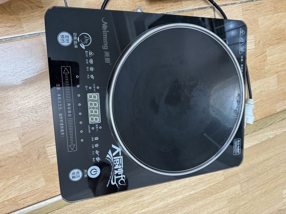 Продам индукционую плиту