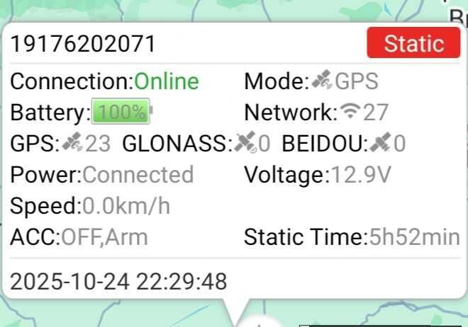 GPS тракер скрит в реле, спиране на двигателя, скорост геозони история